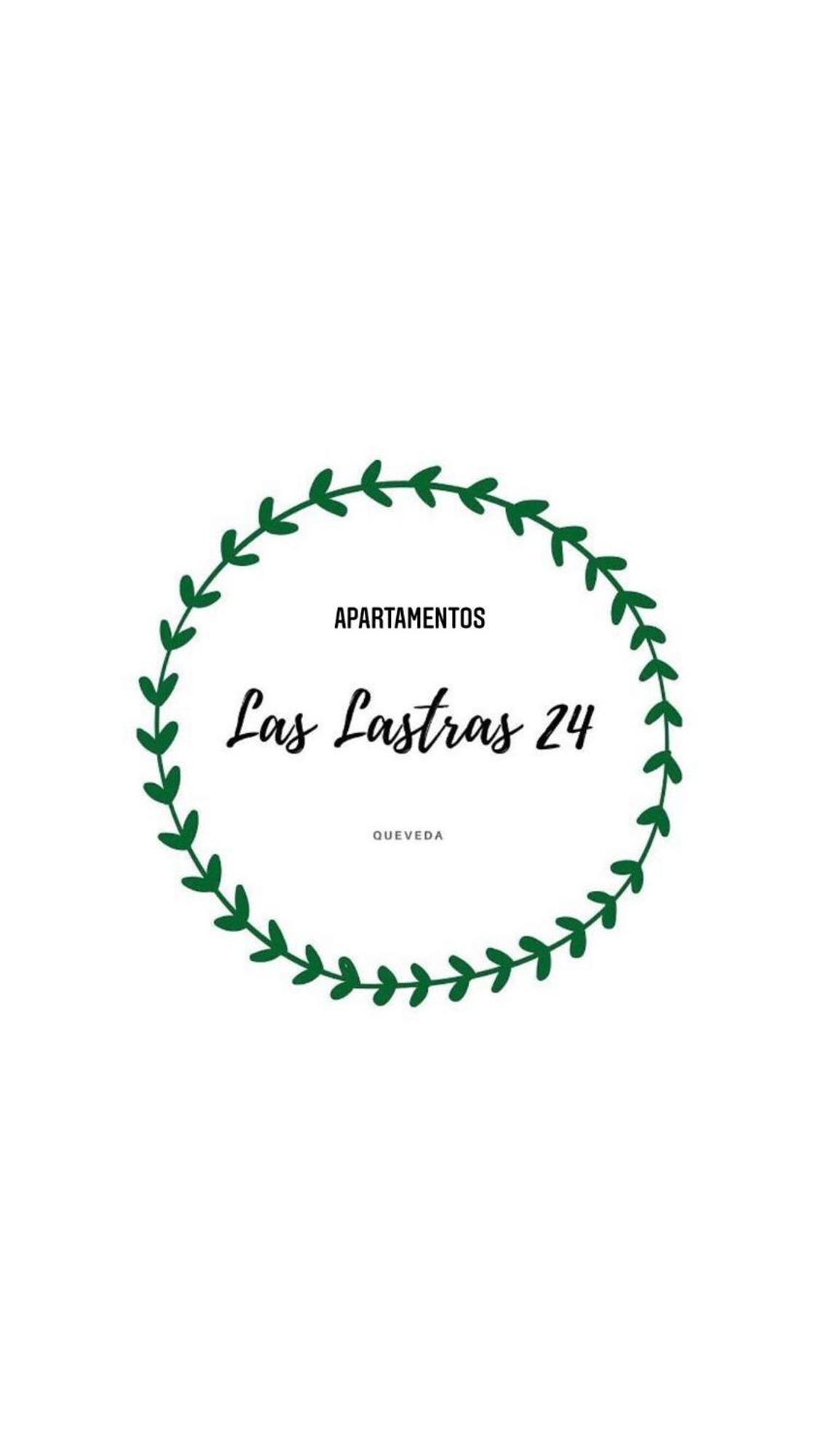 Las Lastras 24 산틸라나델마르 외부 사진